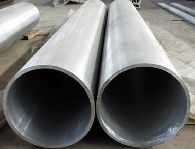 重慶20#精密鋼管