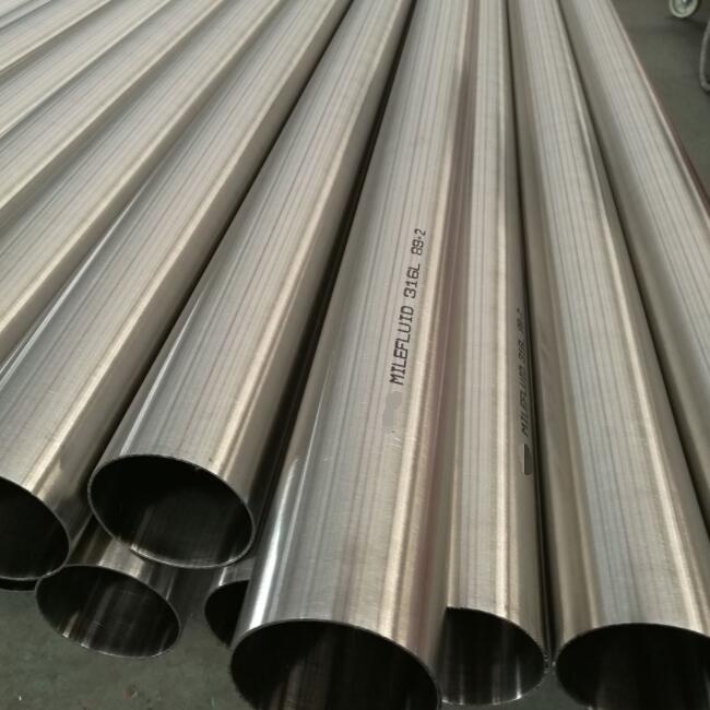重慶316L不銹鋼管現(xiàn)貨