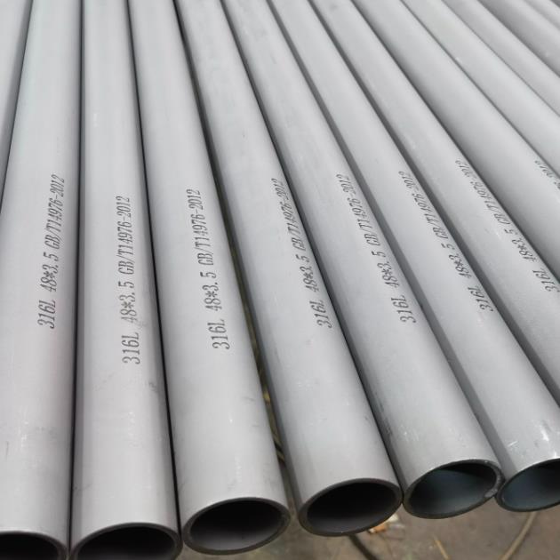 重慶不銹鋼管供貨商