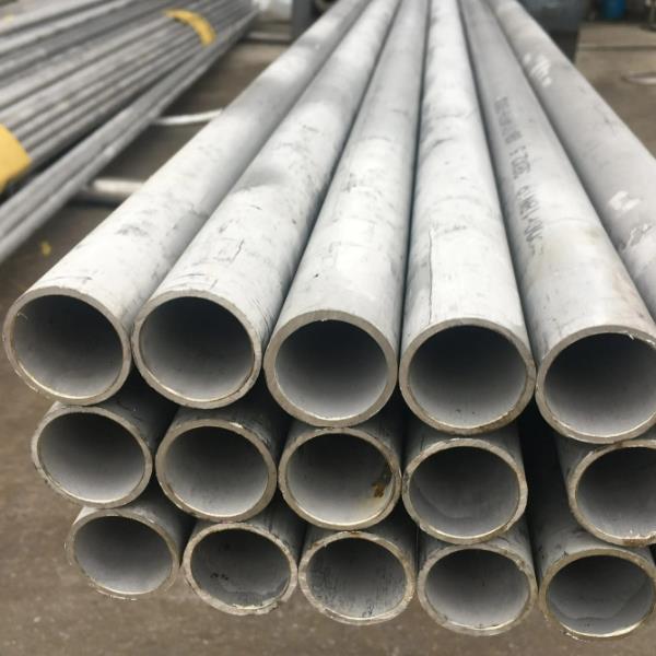 重慶不銹鋼管批發(fā)商